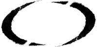 hateandesire